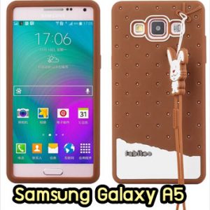 M1214-05 เคสซิลิโคน Samsung Galaxy A5 สีน้ำตาล