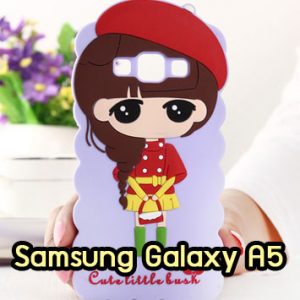 M1148-11 เคสตัวการ์ตูน Samsung Galaxy A5 ลาย E