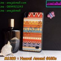 M1280-01 เคสแข็ง Huawei Ascend G620S ลาย Graphic II