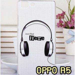 M1111-06 เคสแข็ง OPPO R5 ลาย Music