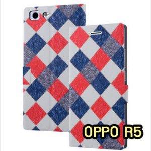 M1318-11 เคสฝาพับ OPPO R5 ลาย British Wind