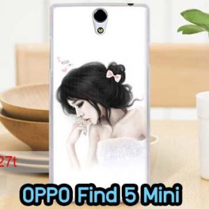 M609-06 เคสแข็ง OPPO Find 5 Mini – R827 ลายเจ้าหญิง