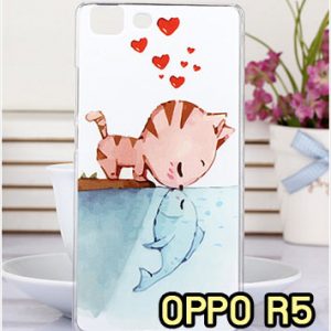 M1111-07 เคสแข็ง OPPO R5 ลาย Cat & Fish