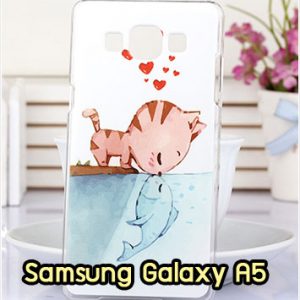 M1073-07 เคสแข็ง Samsung Galaxy A5 ลาย Cat & Fish