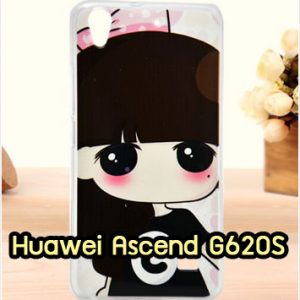 M1285-11 เคสยาง Huawei Ascend G620S ลายซีจัง