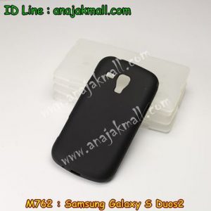 M762-05 เคสยาง Samsung Galaxy S Duos/S Duos2 สีดำ