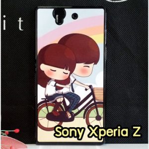 M649-02 เคสมือถือ Sony Xperia Z ลาย Together