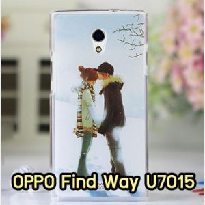 M313-11 เคสแข็ง OPPO Find Way ลายฟูโตะ