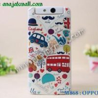 M868-31 เคสแข็ง OPPO N1 Mini ลาย London