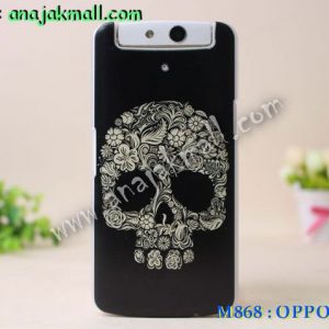 M868-35 เคสแข็ง OPPO N1 Mini ลาย Black Skull