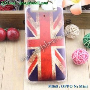 M868-36 เคสแข็ง OPPO N1 Mini ลาย Flag I