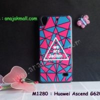 M1280-04 เคสแข็ง Huawei Ascend G620S ลาย Jacism