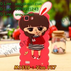 M1339-08 เคสตัวการ์ตูน Vivo Y27 ลาย Rabbit A