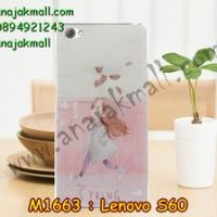 M1663-10 เคสยาง Lenovo S60 ลาย Mohiko