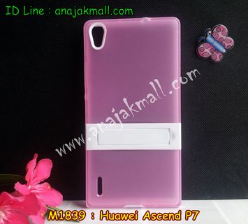 M1839-04 เคสทูโทน Huawei Ascend P7 สีชมพู