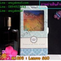 M1893-09 เคสโชว์เบอร์ Lenovo S60 ลาย Graphic I