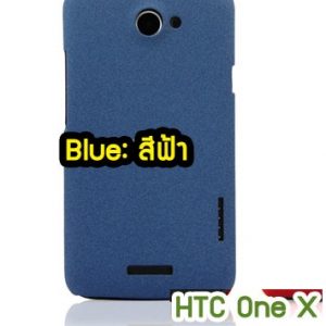 M377-02 เคสแข็งเนื้อทราย HTC ONe X/X+ สีน้ำเงิน