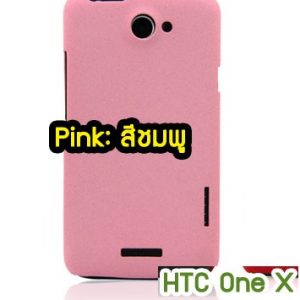 M377-03 เคสแข็งเนื้อทราย HTC ONe X/X+ สีชมพู