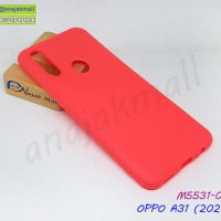 M5531-03 เคสยาง OPPO A31 2020 สีแดง