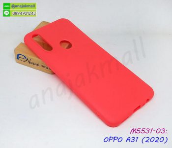 M5531-03 เคสยาง OPPO A31 2020 สีแดง