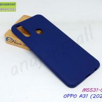 M5531-04 เคสยาง OPPO A31 2020 สีน้ำเงิน