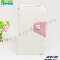 M798-02 เคสฝาพับ OPPO Yoyo สีขาว