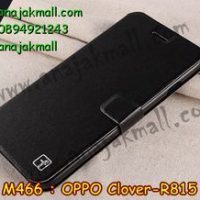 M466-03 เคสฝาพับ OPPO Find Clover R815 สีดำ