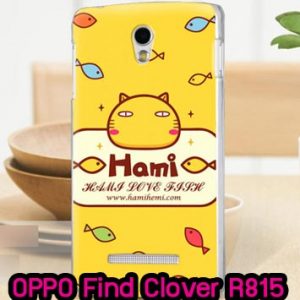 M561-03 เคสแข็ง OPPO Find Clover ลาย Hami