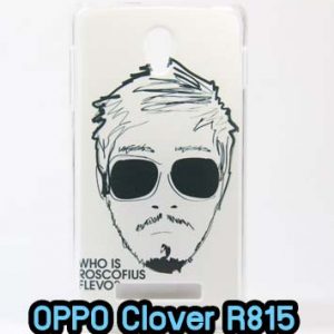 M561-08 เคสแข็ง OPPO Find Clover ลาย Mansome