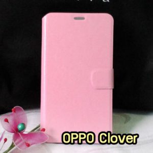 M940-04 เคสฝาพับ OPPO Find Clover สีชมพู