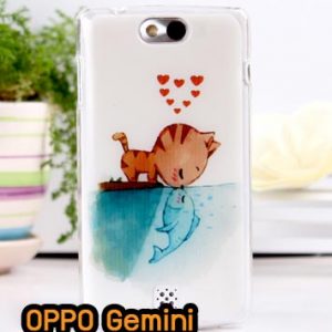 M793-02 เคสแข็ง OPPO Gemini ลาย Cat & Fish