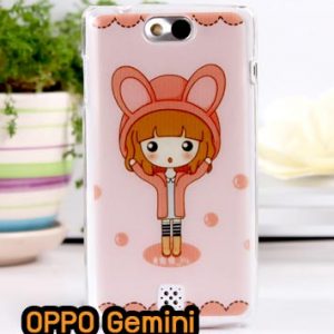 M793-08 เคสแข็ง OPPO Gemini ลาย Fox