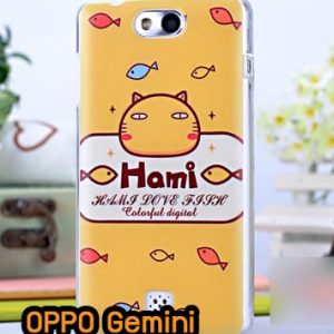 M793-11 เคสแข็ง OPPO Gemini ลาย Hami