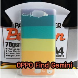 M793-16 เคสแข็ง OPPO Gemini ลาย Colorfull Day