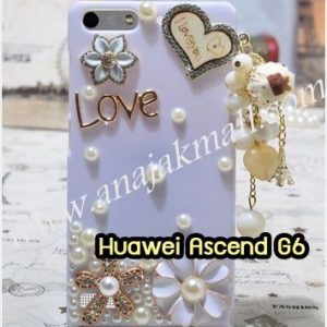 M1150-08 เคสประดับ Huawei Ascend G6 ลาย Love