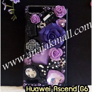 M1150-05 เคสประดับ Huawei Ascend G6 ลายกุหลาบม่วง