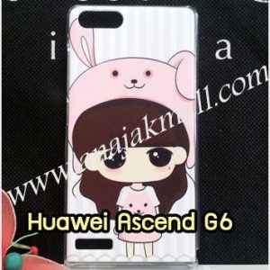 M958-13 เคสแข็ง Huawei Ascend G6 ลายสาวกระต่าย