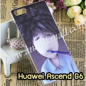 M958-12 เคสแข็ง Huawei Ascend G6 ลาย Boy