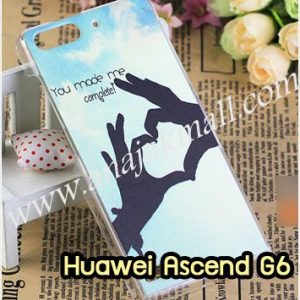 M958-09 เคสแข็ง Huawei Ascend G6 ลาย My Heart