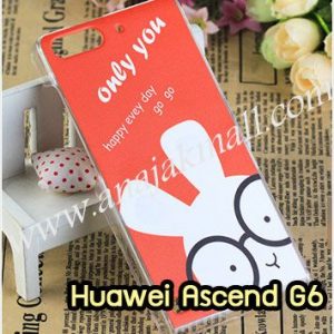 M958-01 เคสแข็ง Huawei Ascend G6 ลาย Red Rabbit