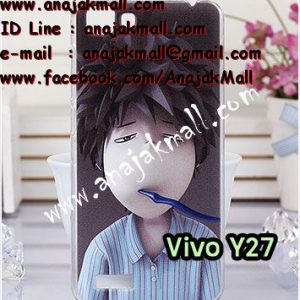 M1266-11 เคสแข็ง Vivo Y27 ลาย Boy