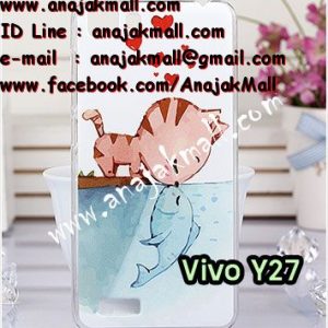 M1266-09 เคสแข็ง Vivo Y27 ลาย Cat & Fish