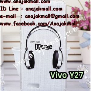 M1266-07 เคสแข็ง Vivo Y27 ลาย Music