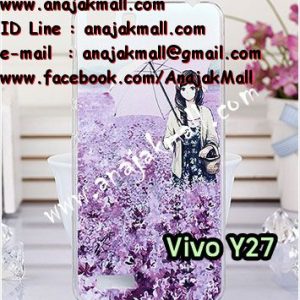 M1266-03 เคสแข็ง Vivo Y27 ลาย Nanimi