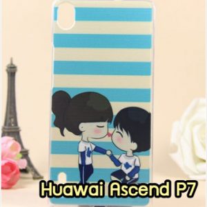 M953-01 เคสแข็ง Huawei Ascend P7 ลาย Love