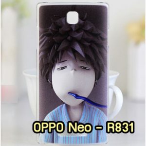 M611-15 เคส OPPO Neo R831 ลาย Boy