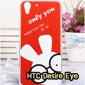 M1054-12 เคสแข็ง HTC Desire Eye ลาย Only You