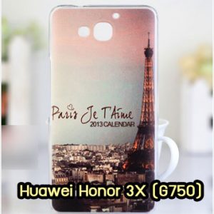 M959-12 เคสแข็ง Huawei Honor 3X ลายหอไอเฟล II