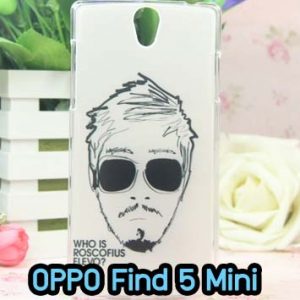 M609-12 เคสแข็ง OPPO Find 5 Mini – R827 ลาย Mansome