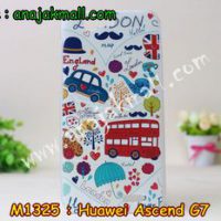 M1325-22 เคสแข็ง Huawei Ascend G7 ลาย London